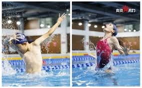 英格兰领队杜曹：希望英军能运用英超速度和力量