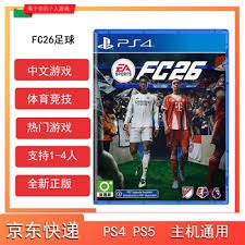 百家乐新手别一输就补（百家乐新手，输后勿盲目补注）