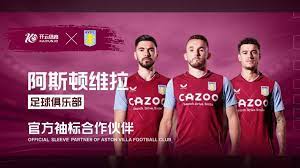 戰勝了一直 戰勝了一直