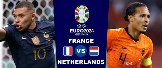 教练的战术 教练的战术