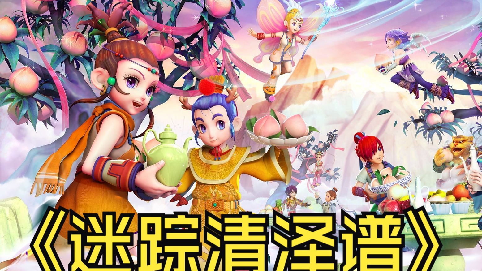 心理承受能 心理承受能