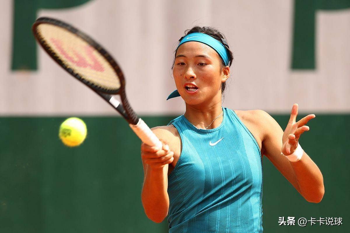 位与团队配 位与团队配