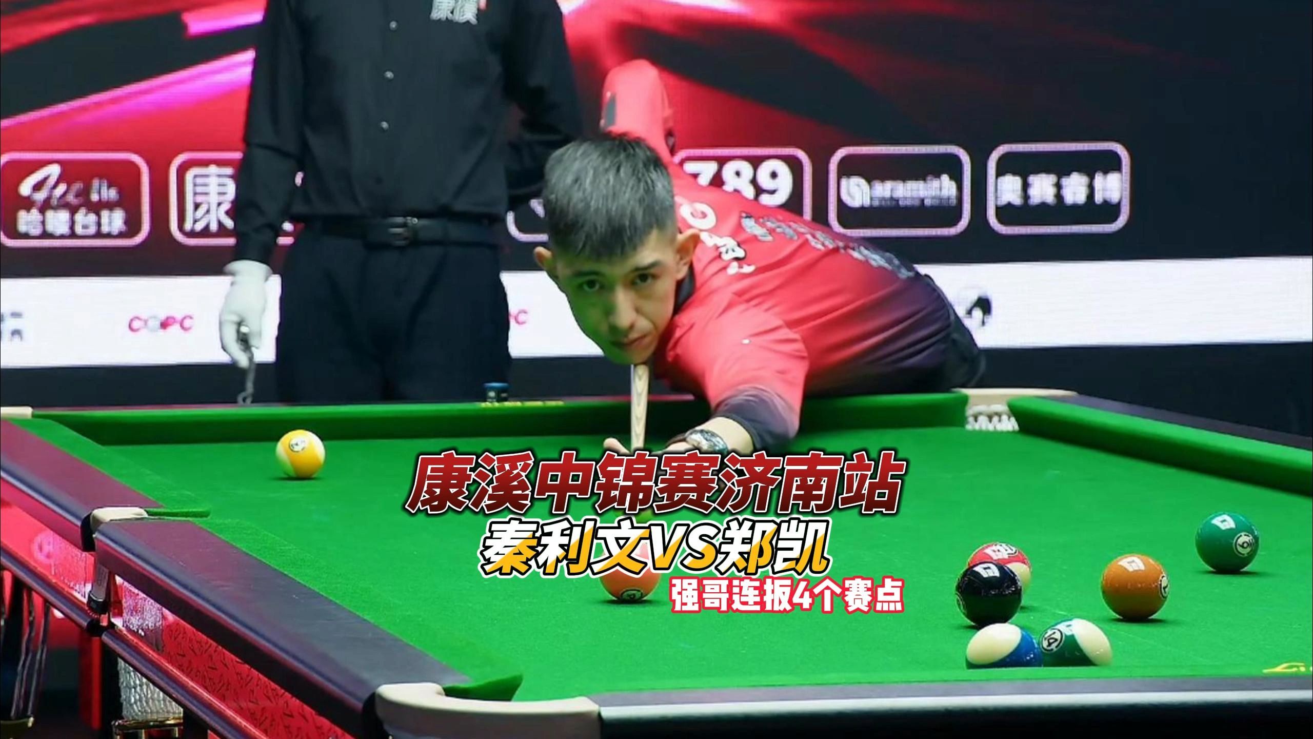 你更好地協 你更好地協