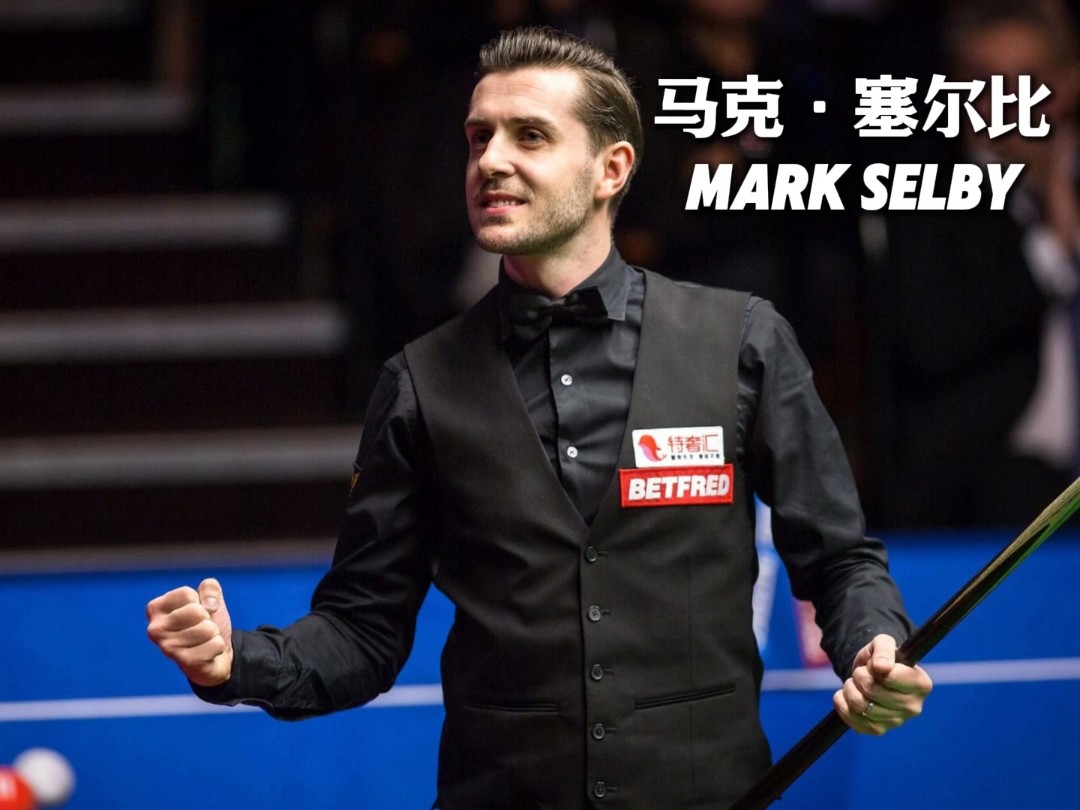 他们真正理 他们真正理