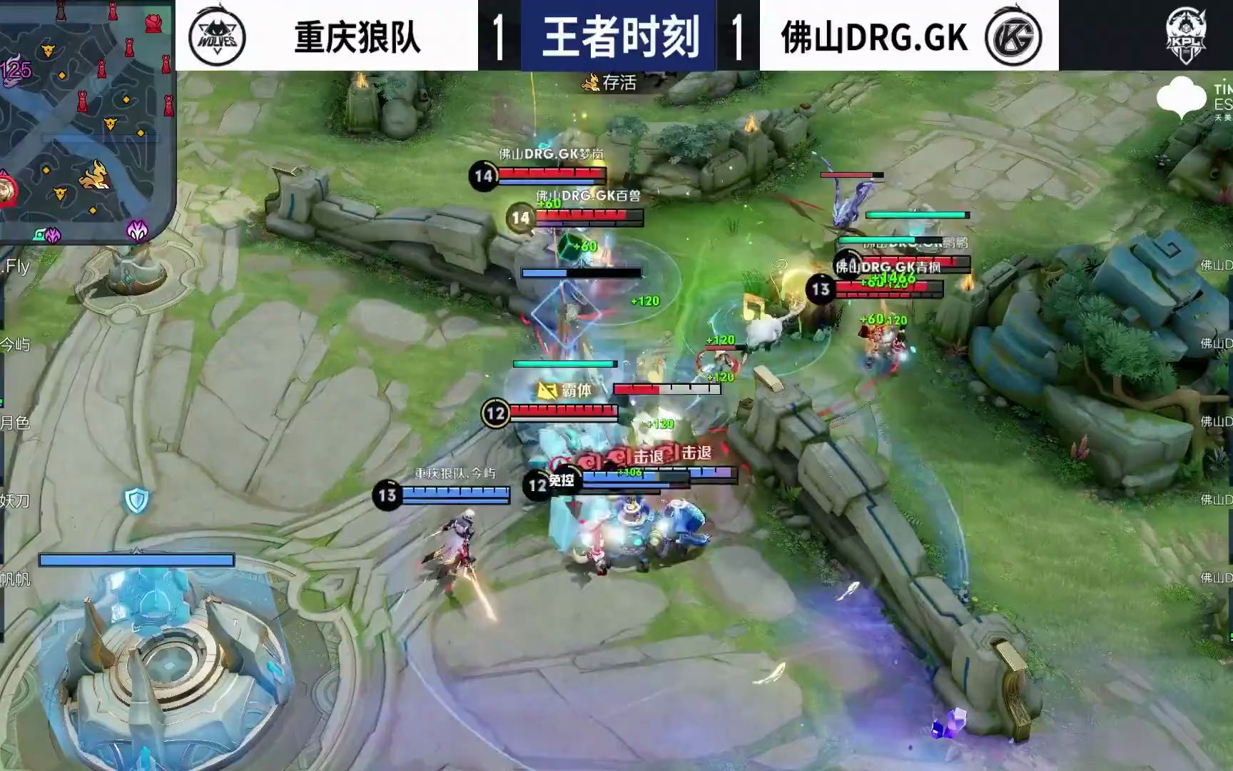 隨著他轉會 隨著他轉會